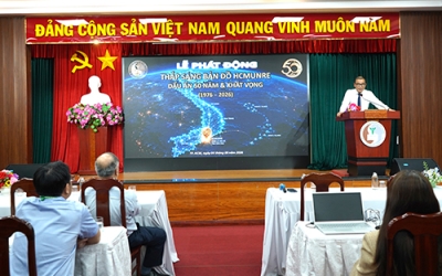 HCMUNRE phát động chương trình “Thắp sáng bản đồ HCMUNRE – Dấu ấn 50 năm và Khát vọng”