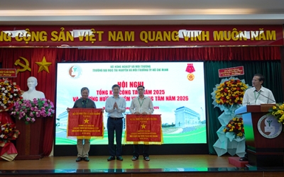 HỘI NGHỊ TỔNG KẾT CÔNG TÁC NĂM 2025 VÀ PHƯƠNG HƯỚNG, NHIỆM VỤ TRỌNG TÂM NĂM 2026